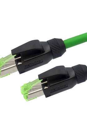 超六类网线双屏蔽Profinet工业通讯伺服网线8芯CAT6A高柔成品网线