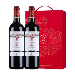 拉菲传奇玫瑰红酒礼盒法国进口热销干红波尔多葡萄酒年货送礼