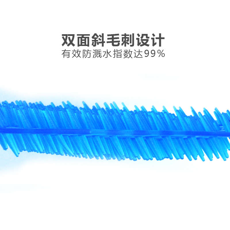 男小便池除臭芳香片过滤网尿斗香片厕所除臭尿垫小便斗尿池防溅垫