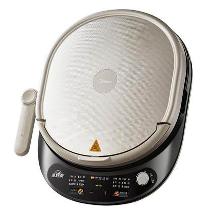 美的电饼铛家用双面加热可拆洗加