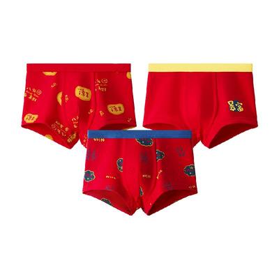 红豆男童本命年红色内裤