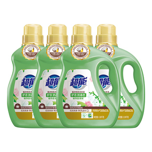 超能洗衣液植沐悦色27斤家用护衣防串色洁净易漂官洗方旗舰店正品