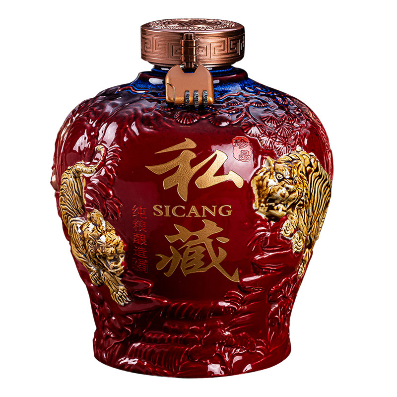 5斤虎啸山河陶瓷白酒茅台镇
