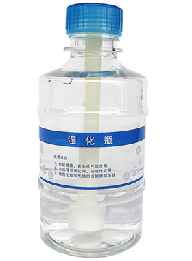 一次性氧气湿化瓶鼻氧管吸入器