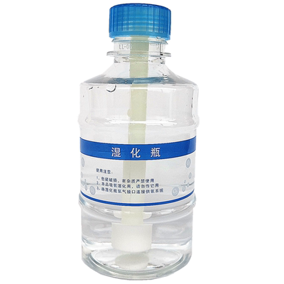 一次性氧气湿化瓶鼻氧管吸入器