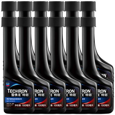 雪佛龙加油站同款特劲TCP燃油宝