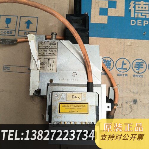 原装正品HIGHYAG海亚格激光配件FOKXX11025货现货议价