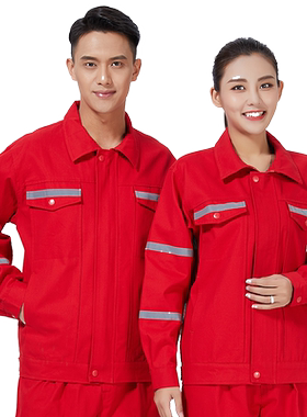 中海油纯棉反光工作服套装
