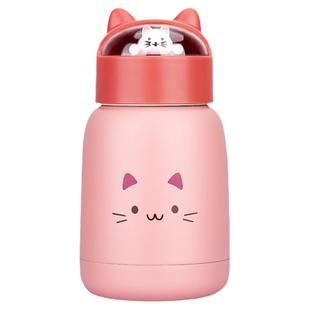 幼儿园新年礼物伴手礼定制学生奖品公司活动赠品水杯实用小礼品