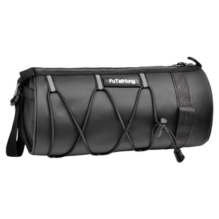 富泰鸿自行车挂包多功能车管收纳包山地公路车车把包骑行装备全套