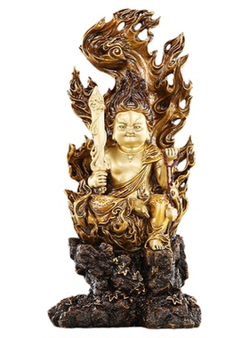 黄铜不动明王摆件家居办公室桌面供奉佛像童形不动明王坐像工艺品