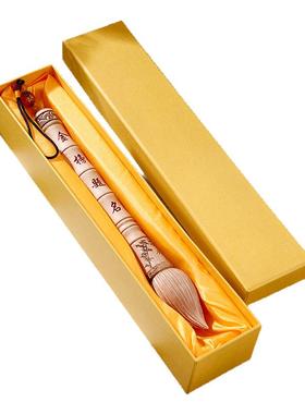 文昌笔金榜题名木雕摆件