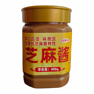代辉平舆纯芝麻酱石磨花生酱正宗