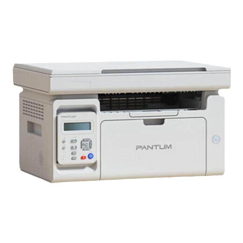 奔图p2206w M6202W黑白激光无线打印机复印扫描办公家用A4一体机