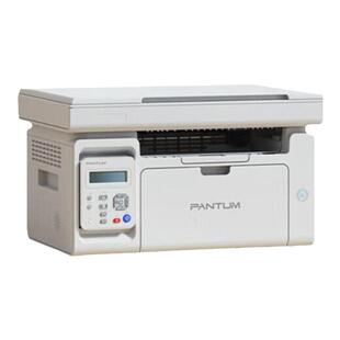 奔图p2206w M6202W黑白激光无线打印机复印扫描办公家用A4一体机