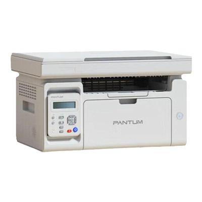 奔图M6202W青春版学生A4无线连接