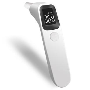 三诺电子额温枪体温枪温度计家用医用婴儿款高精准测体温儿童专用