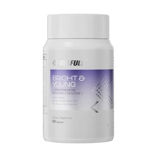 【黑科技驻颜】赛立复御光瓶双核L-微球麦角硫因NADH御龄香港直邮