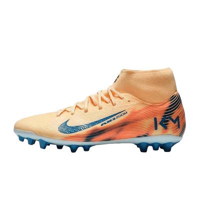 NIKE耐克男鞋SUPERFLY10 ACADEMYAG运动训练高帮足球鞋FQ8335-801