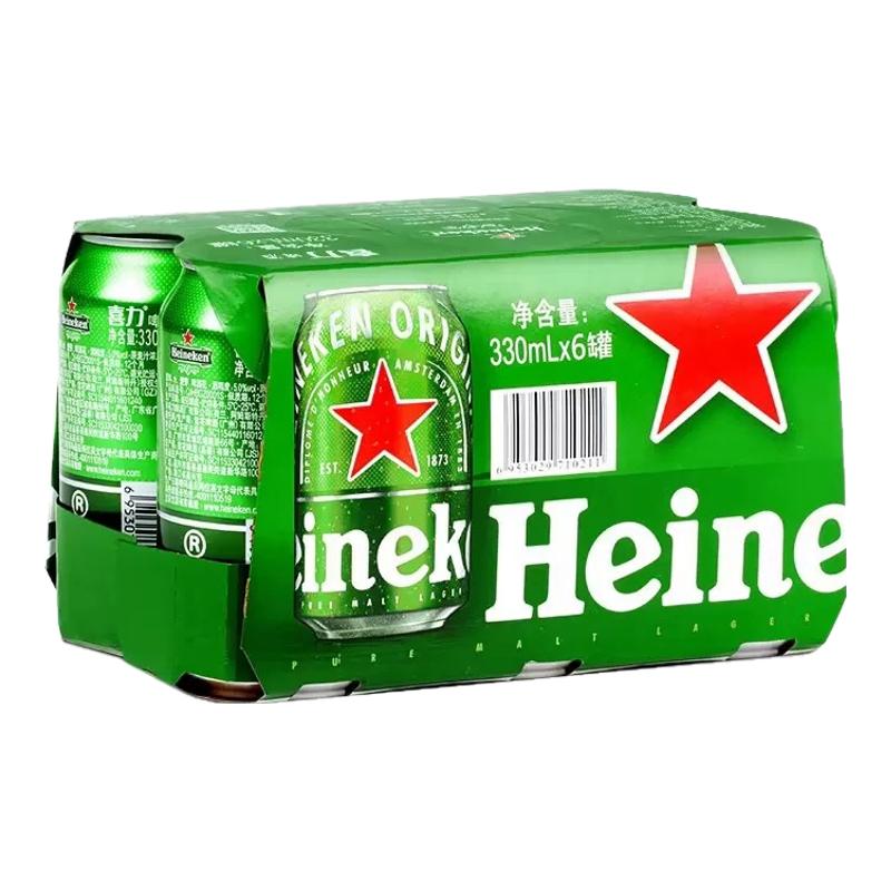 ϲơ 330ml Ůʿۻᳩ45Ԫȯ