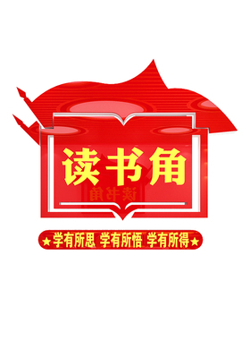 8毫米加厚，更立体，有氛围