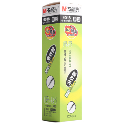 晨光通用型按动全针管水笔芯