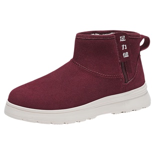 足力健老人鞋官方2025冬季新款加绒加厚棉鞋保暖御寒中筒雪地女靴