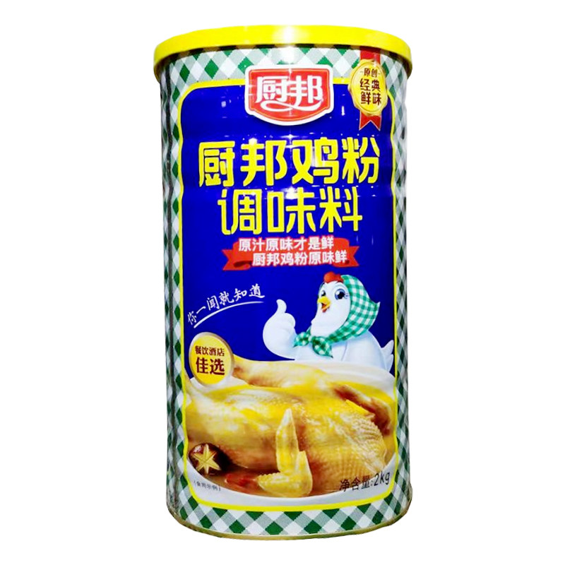 厨邦鸡粉调味料2kg多选整箱