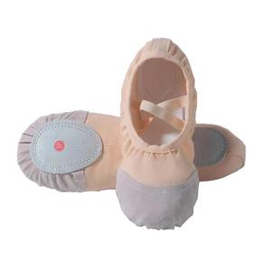 免系带舞蹈鞋儿童女成人软底猫爪鞋学生形体考级练功鞋体操跳舞鞋