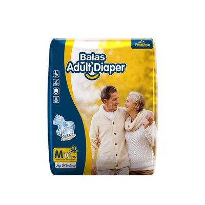 粘贴式成人纸尿裤男女通用老人用