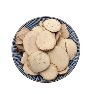 三棱中药材三菱京三棱片天然京三棱黑三棱正品500g克包邮有莪术