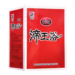 冰倩帝王浴泡澡沐浴男士泡澡浴液专用泡澡沐浴木桶浴足浴50袋/盒