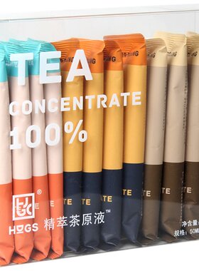 HUGS精萃即溶冷萃茶原液