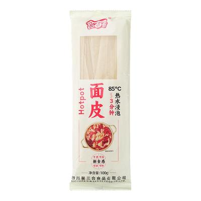劲道爽口商用100g食面香面皮
