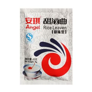 安琪甜酒曲甜酒酿家用做糯米醪糟米酒发酵曲子桂花酒酿专用发酵粉