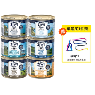 【自营】ZIWI滋益巅峰猫罐头185g*6罐无谷成幼猫主食罐头26年6月