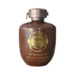 臻酿阿尔山1198白酒固态法纯粮酿造53度500ml*6瓶