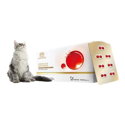 麦富迪磷虾油南极甄珠爆珠深海非鱼油猫咪用护毛宠物专用美毛护肤