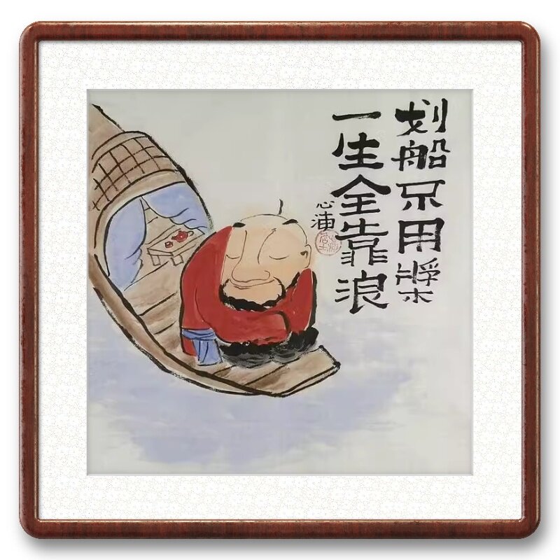 装饰画纯手绘励志禅意画国画客厅