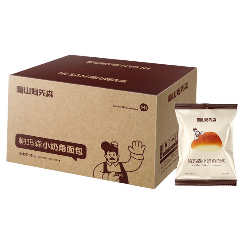 嗨山姆先森帕马森奶角早餐面包