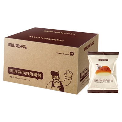 嗨山姆先森帕马森奶角早餐面包