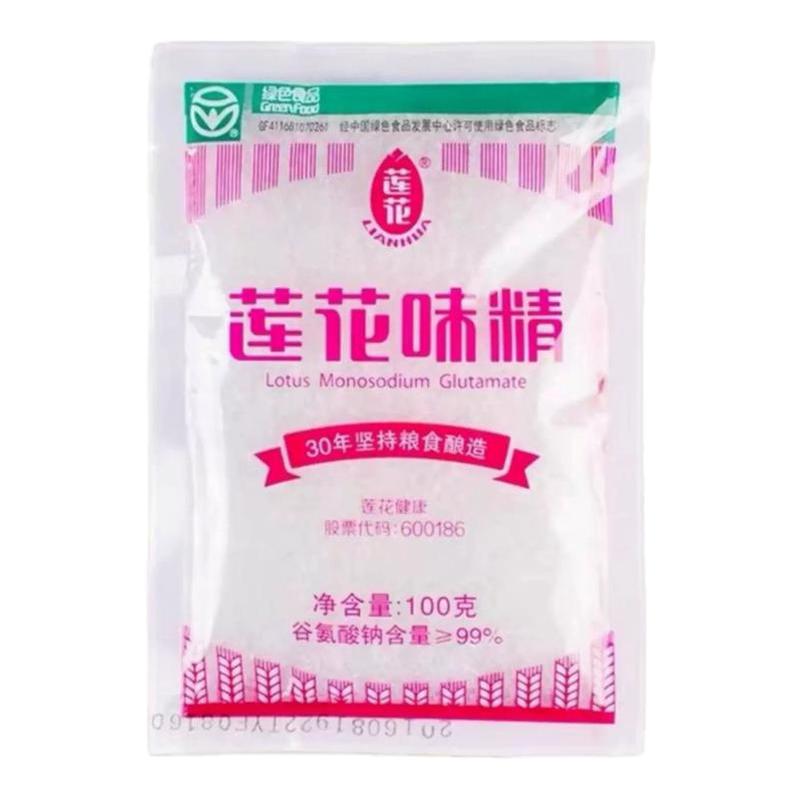 莲花味精家用味精粉调味料连花鸡精授权店无添加炒菜调味品调料