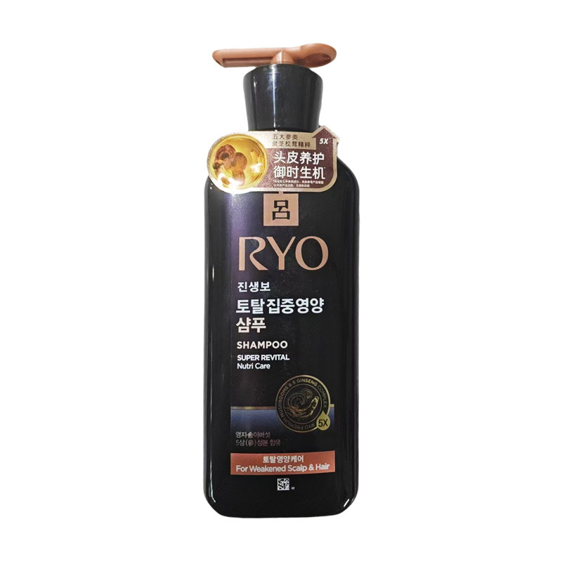 黑吕洗发水臻参焕活400ml