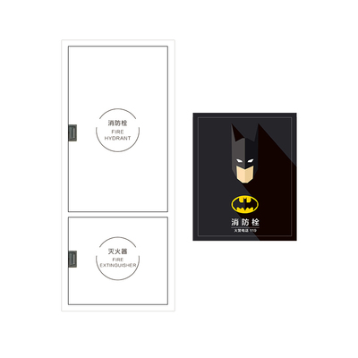 消防栓遮挡灭火器配电箱贴纸画