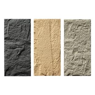 PU石皮文化蘑菇石仿石材瓷砖岩石板外墙砖电视背景墙空心装饰材料