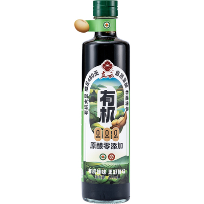 支云酿造酱油传统古法日晒夜露