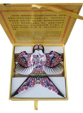 潍坊小风筝摆件随机发5个不同工艺品旅游纪念品伴手礼手工小纸鸢