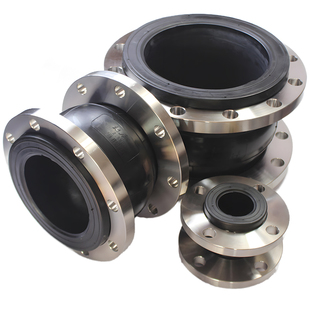 不锈钢SS304法兰新标可曲挠橡胶接头化工部管道避震喉橡胶软连接