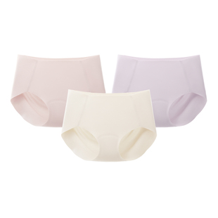 3件|蕉内银皮300P女士内裤瑜伽无痕隐形纯棉透气裆三角裤短裤女