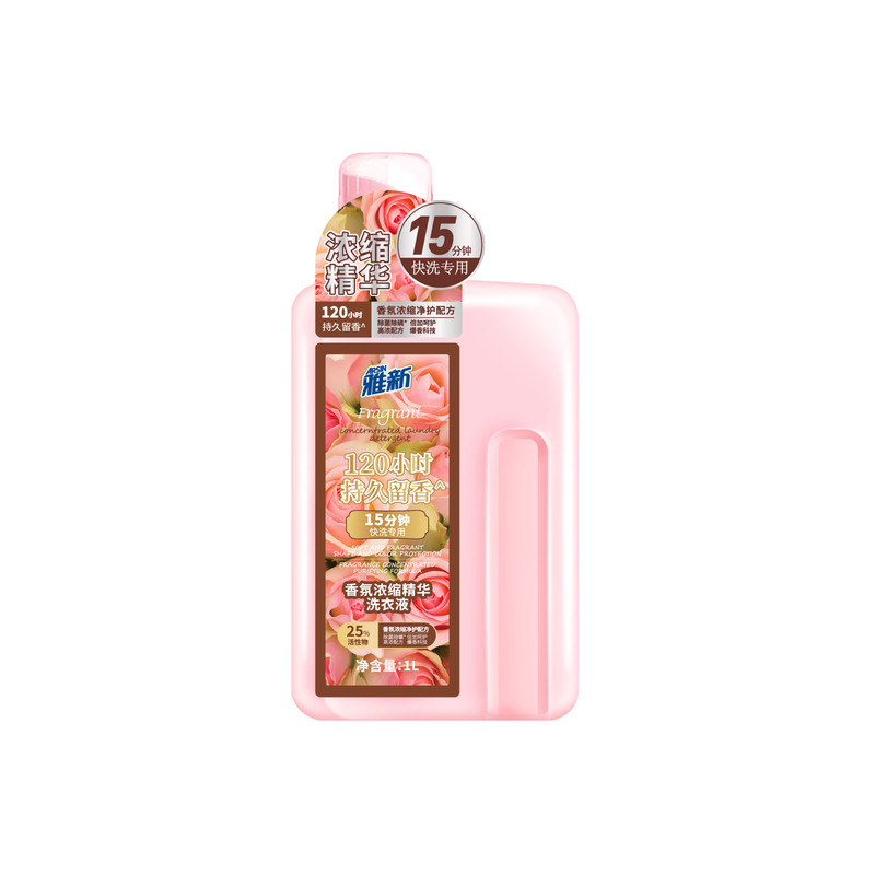 雅新浓缩洗衣液除菌快洗模式专用